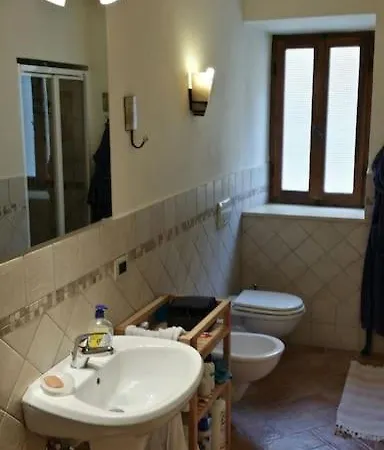 شقة Bina's